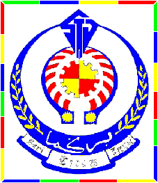 Logo Seri Tiram Jaya